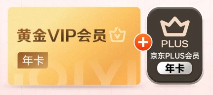 为什么说虚拟会员卡管理系统是影视会员供货的终极解决方案？